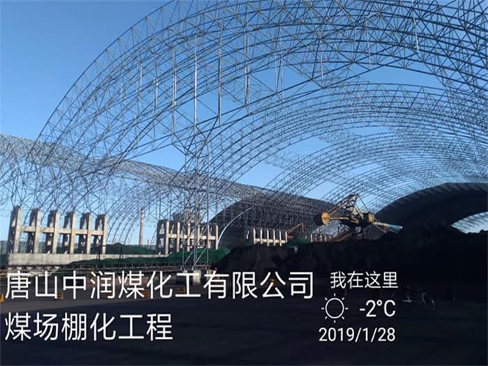 成都网架罩棚加工厂