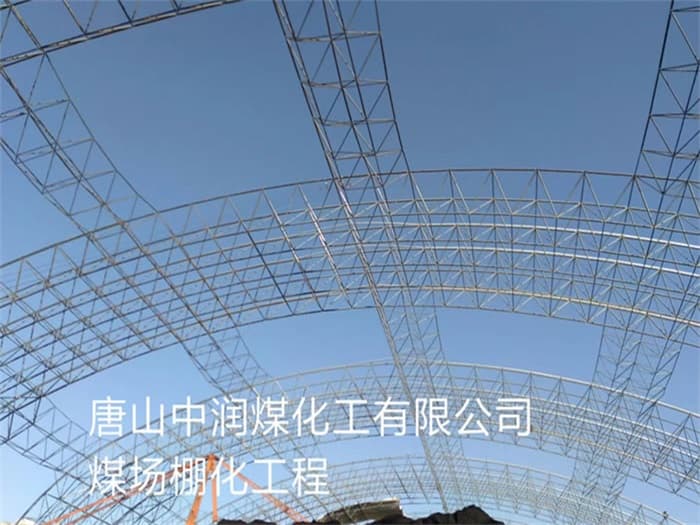 成都螺栓球网架加工